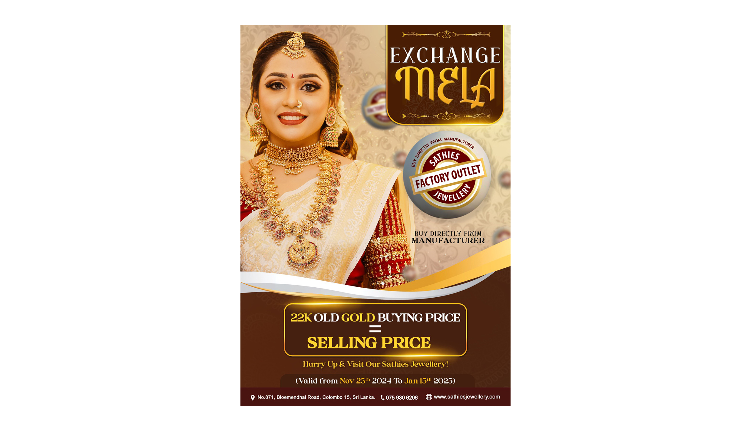 EXCHANGE MELA